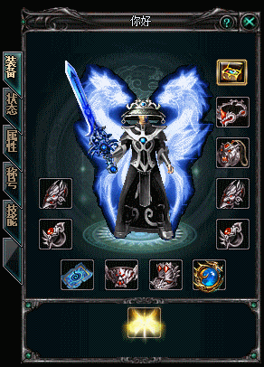 description 